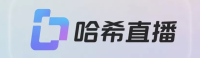 哈希分分彩直播平台